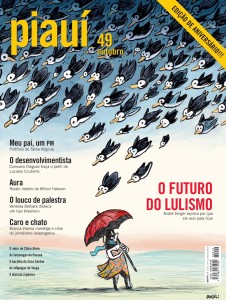 capas_piaui-49